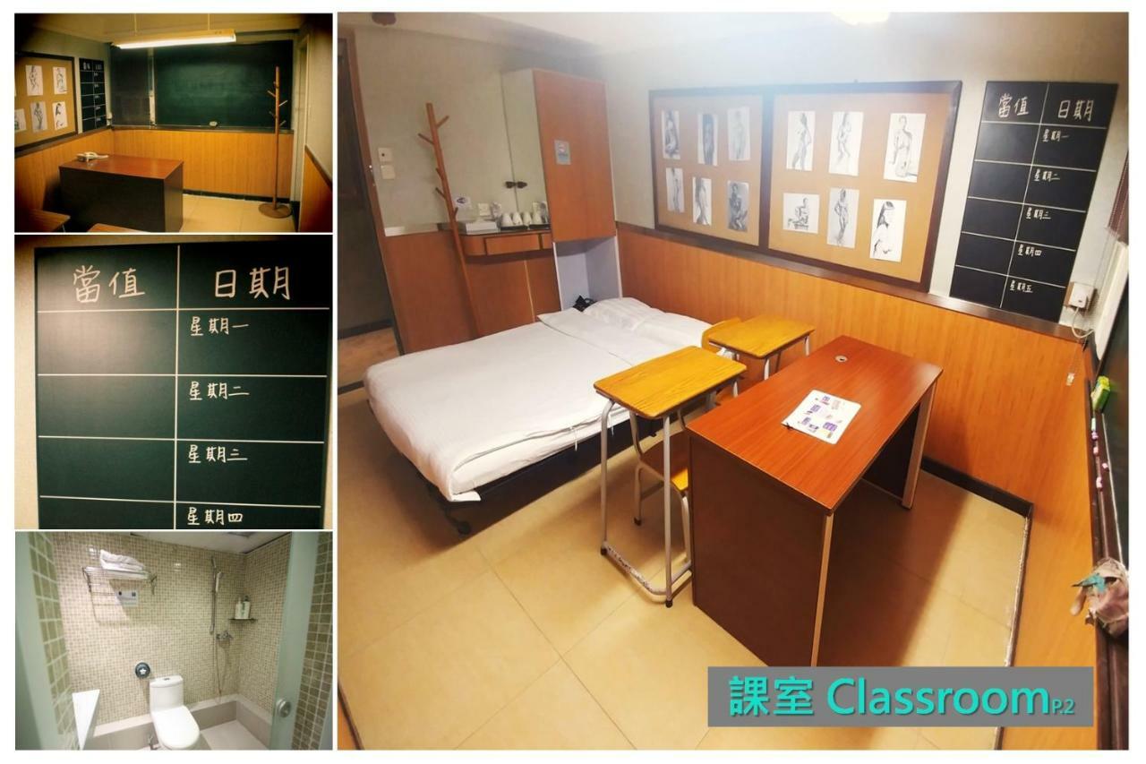 Hôtel Ml28 (Adults Only) à Hong Kong Extérieur photo