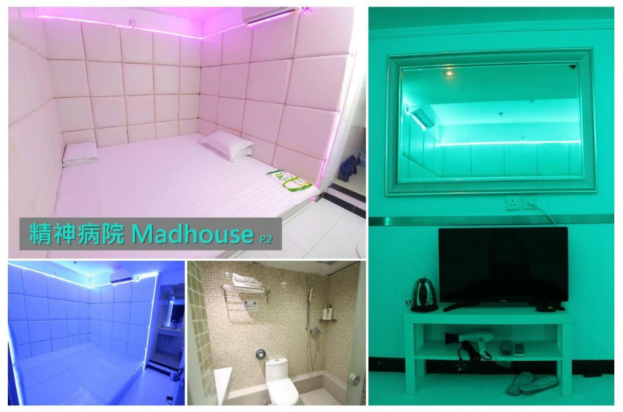Hôtel Ml28 (Adults Only) à Hong Kong Extérieur photo